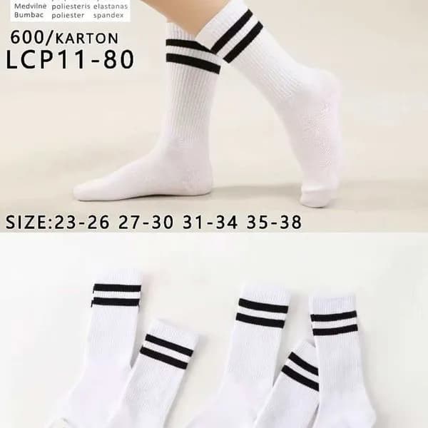 SKARPETKI DZIECIĘCE & MŁODZIEŻOWA