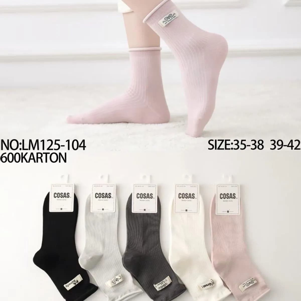 SKARPETKI DZIECIĘCE & MŁODZIEŻOWA