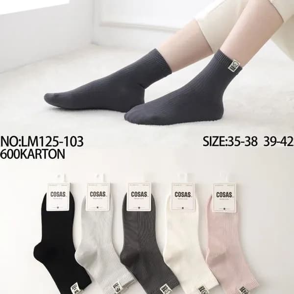 SKARPETKI DZIECIĘCE & MŁODZIEŻOWA