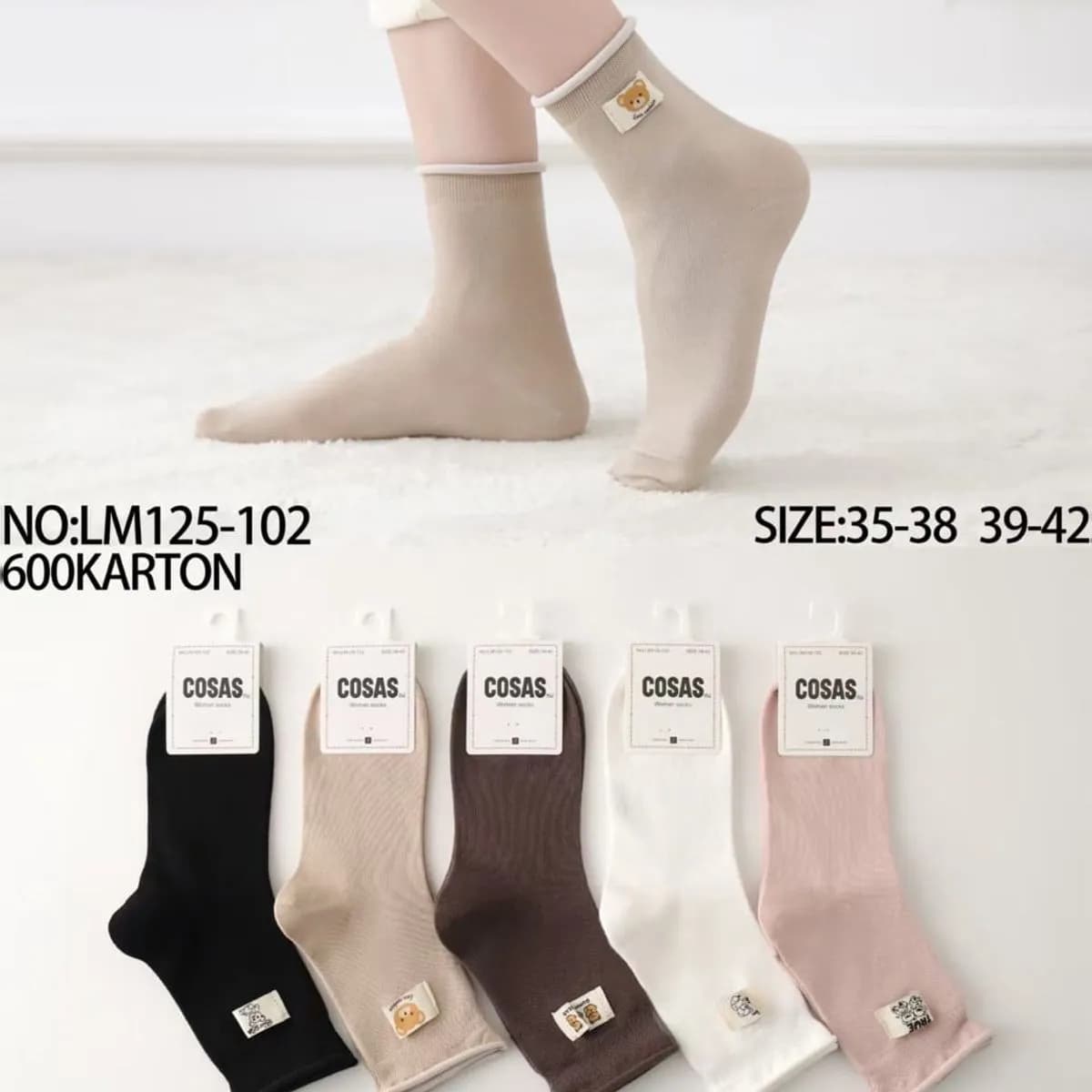 SKARPETKI DZIECIĘCE & MŁODZIEŻOWA