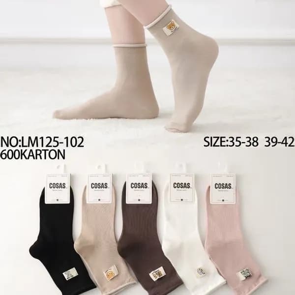 SKARPETKI DZIECIĘCE & MŁODZIEŻOWA