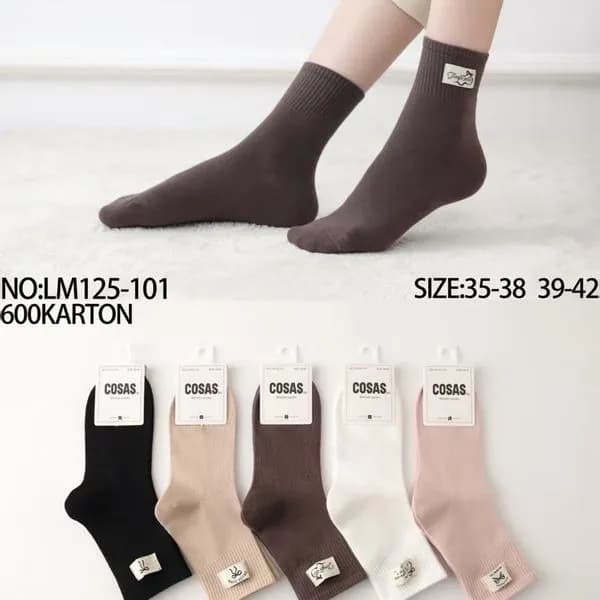 SKARPETKI DZIECIĘCE & MŁODZIEŻOWA