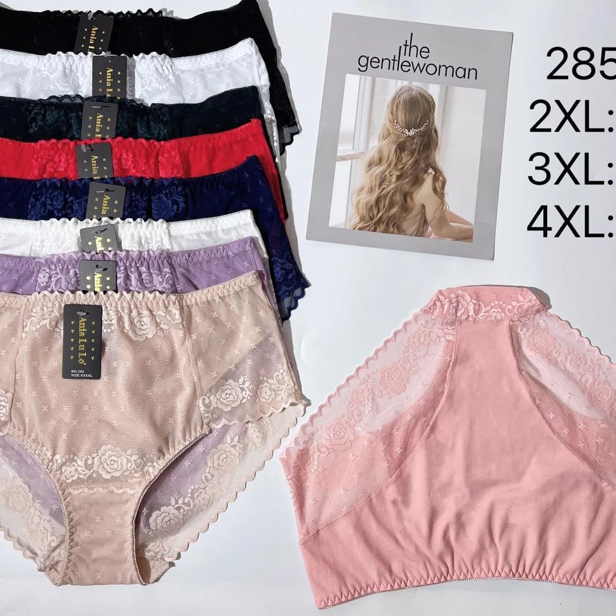 Majtki damskie koronkowe 2XL-32, 3XL-34, 4XL-36, 285#