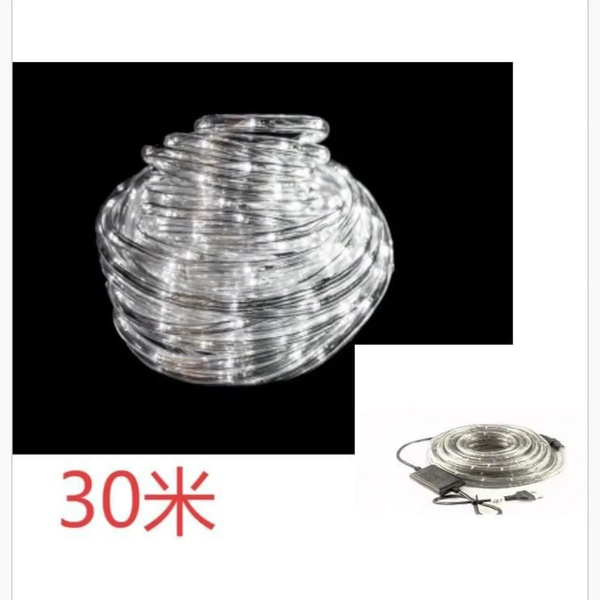 Lampka Dekoracja Świąteczny 30LED