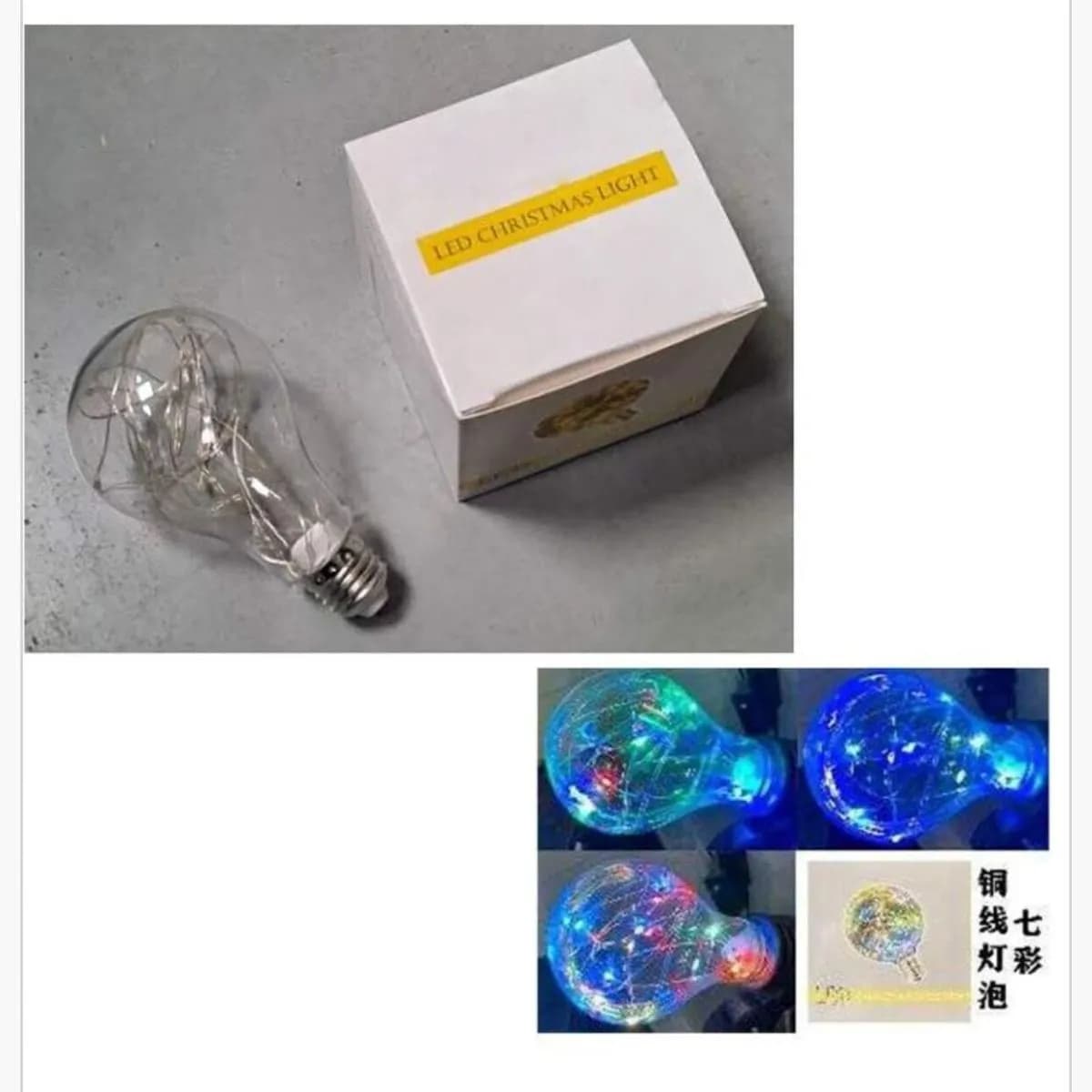 Lampka LED Christmas Light