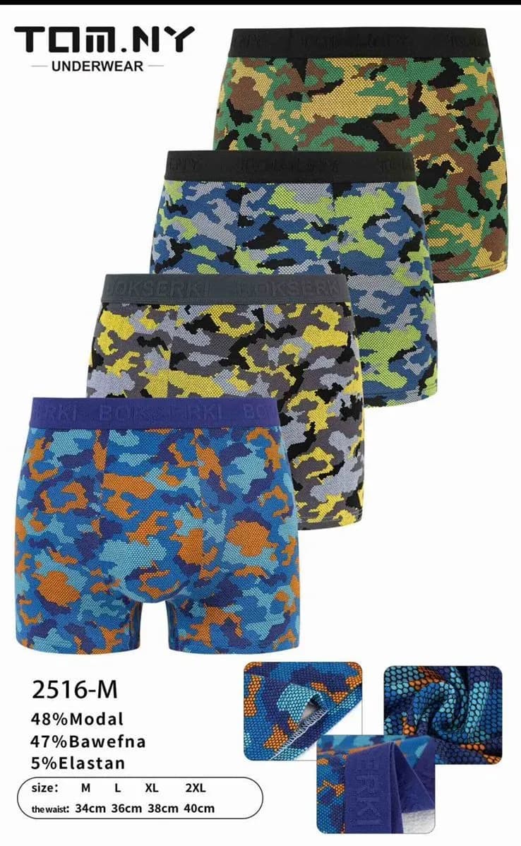 Bokserki męskie T.O.M.N.Y. kamuflaż 4 szt. M-L-XL
