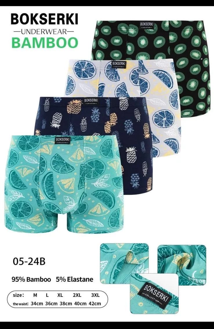 Bokserki męskie bamboo 95% S-XXL 5012026-36