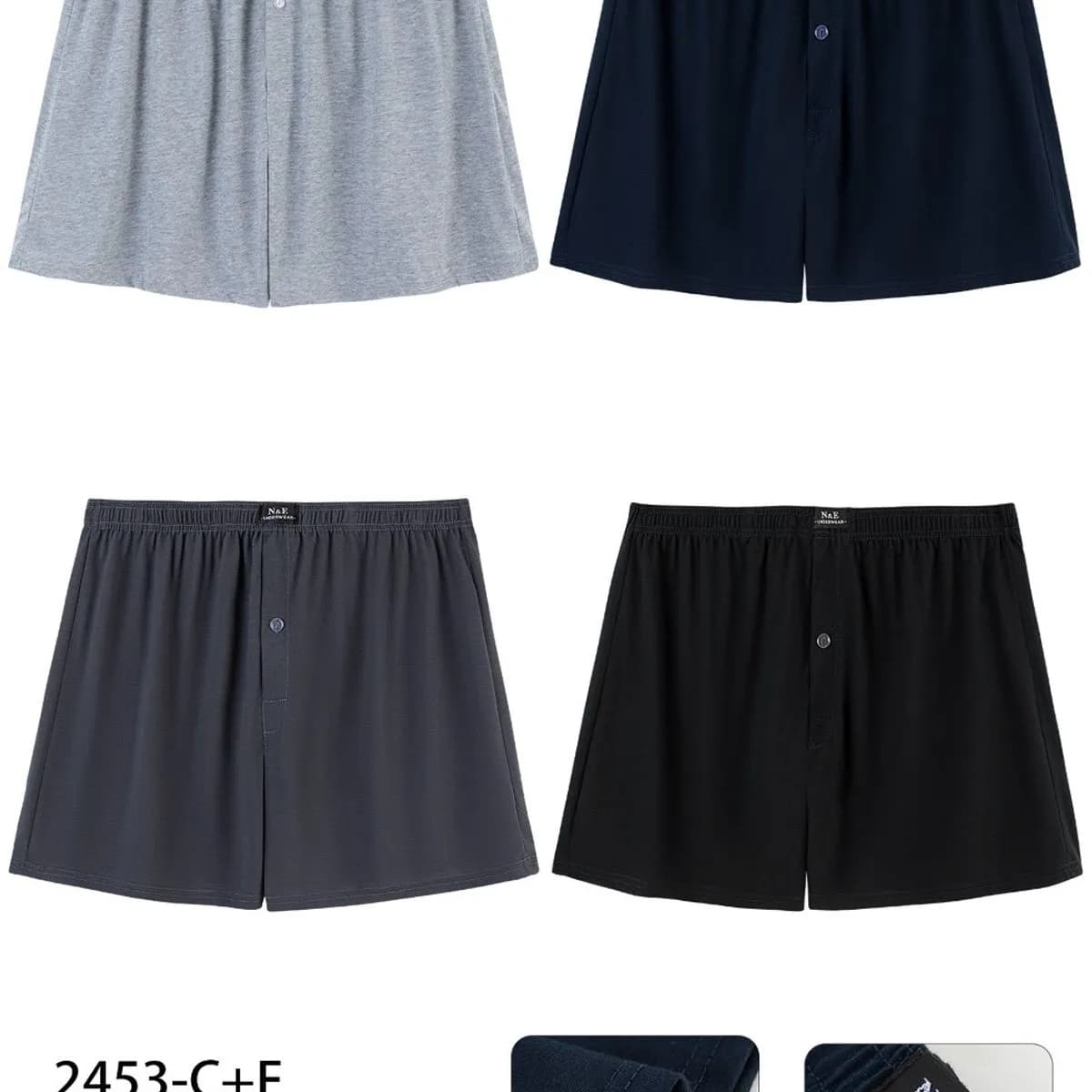 Bokserki męskie TOM.NY 85% bawełna XL 5012026-38