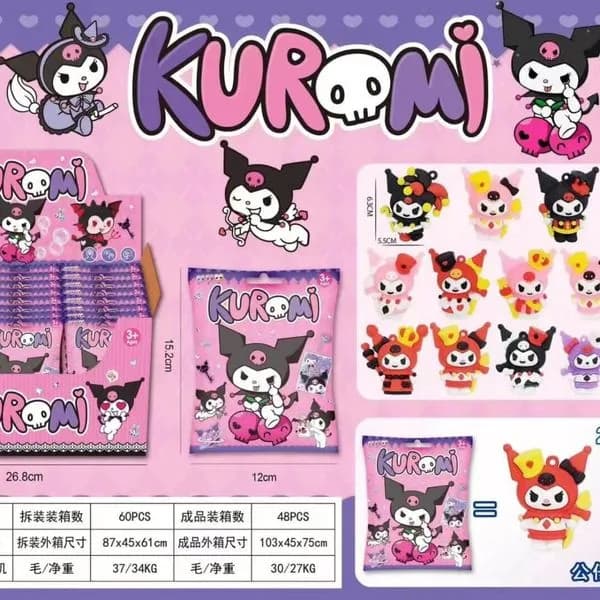 Zabawki Saszetki Kuromi Sanrio 60 szt