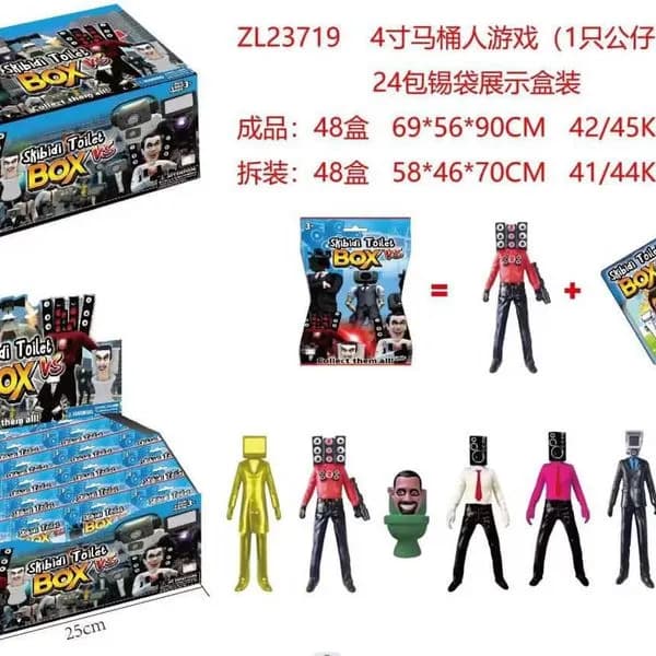 Zabawki Skibidi Toilet Box Figurki ZL2371 24 szt