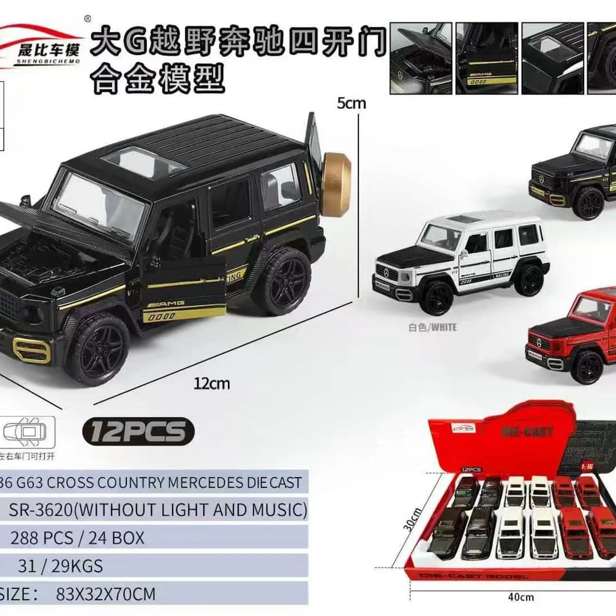 Zabawki Die Cast Model Samochod