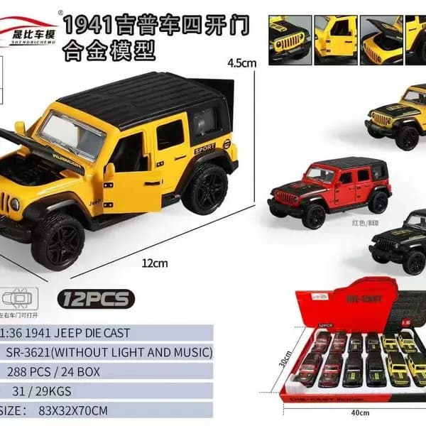 Zabawki Die Cast Model Samochod