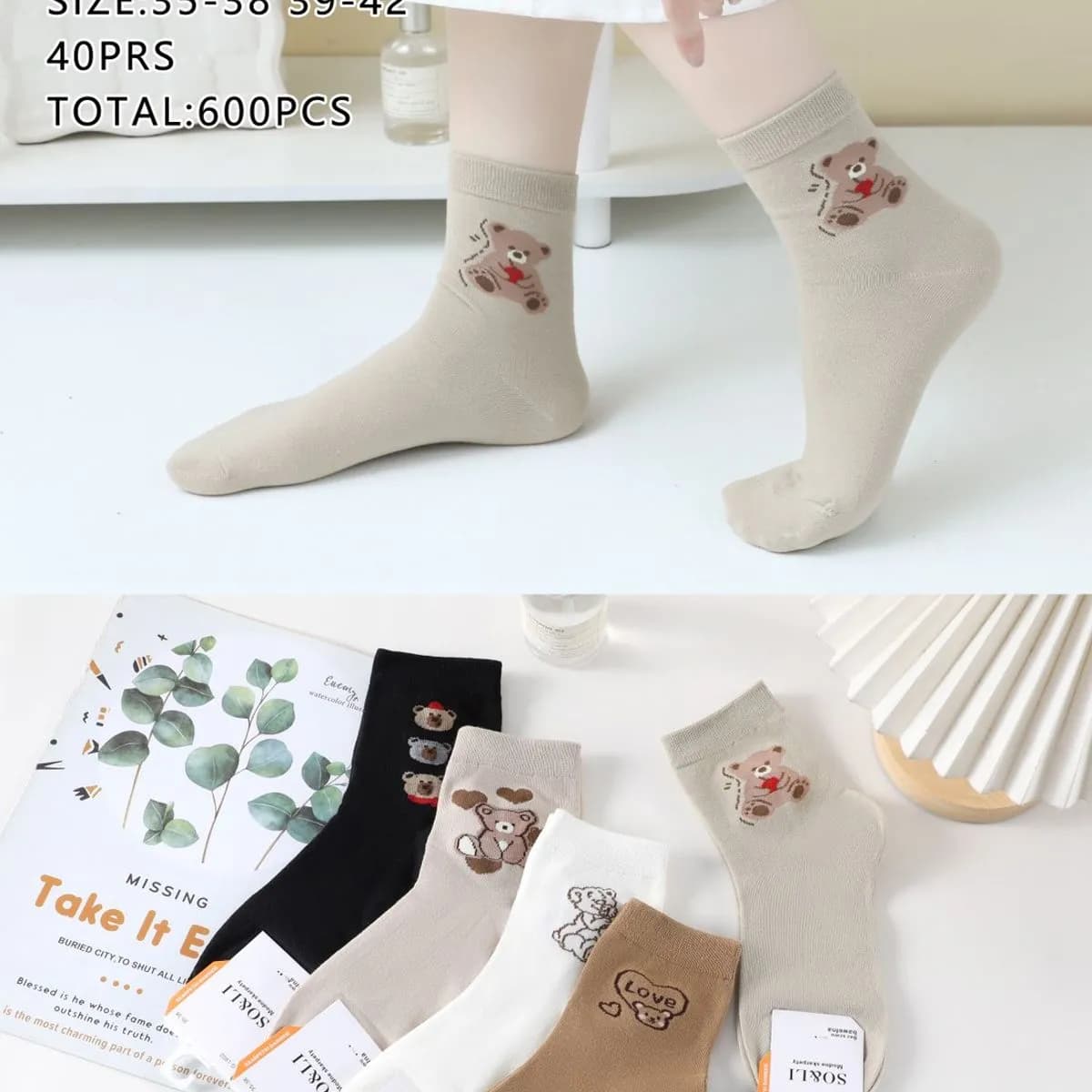 Skarpetki damskie SO&LI NO.GL602-11 rozmiar 35-38/39-42