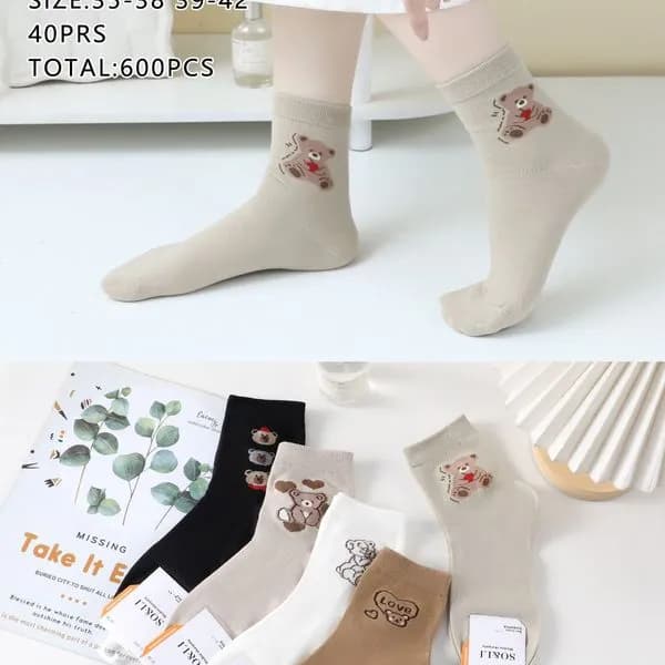 Skarpetki damskie SO&LI NO.GL602-11 rozmiar 35-38/39-42