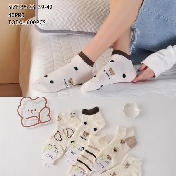 Skarpetki damskie SO&LI NO:GL603-23 Dream rozmiar 35-42