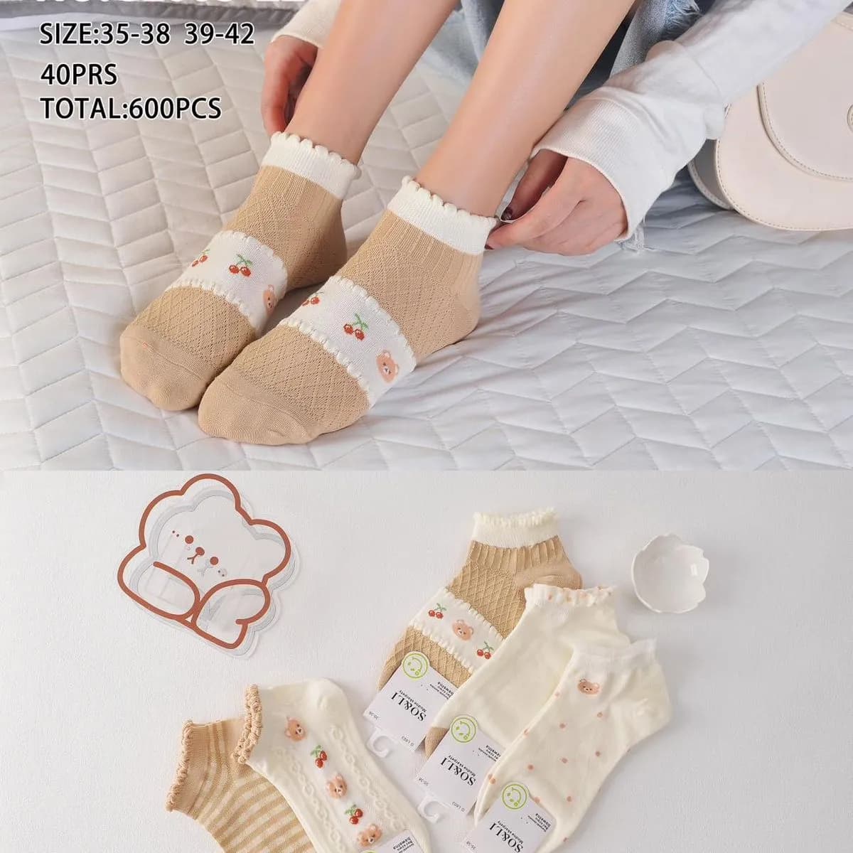 Skarpetki damskie SO&LI beżowe z koronką i nadrukami NO:GL603-22