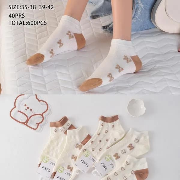 Skarpetki damskie beżowe z kokardkami NO:GL603-21 roz. 35-39/40