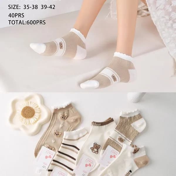 Skarpetki damskie SO&LI beżowe z misiem NO:GL603-25