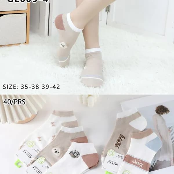 Skarpetki damskie SO&LI beżowe z pieskiem Size 35-42