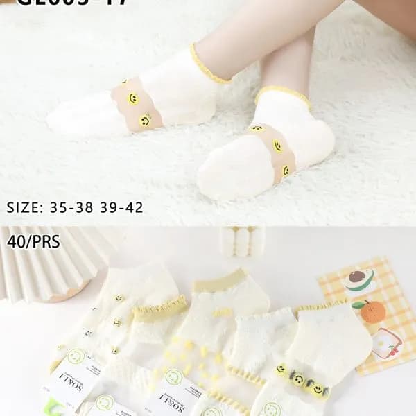 Skarpetki damskie stopki GL603-17 żółte ze wzorem uśmiechu