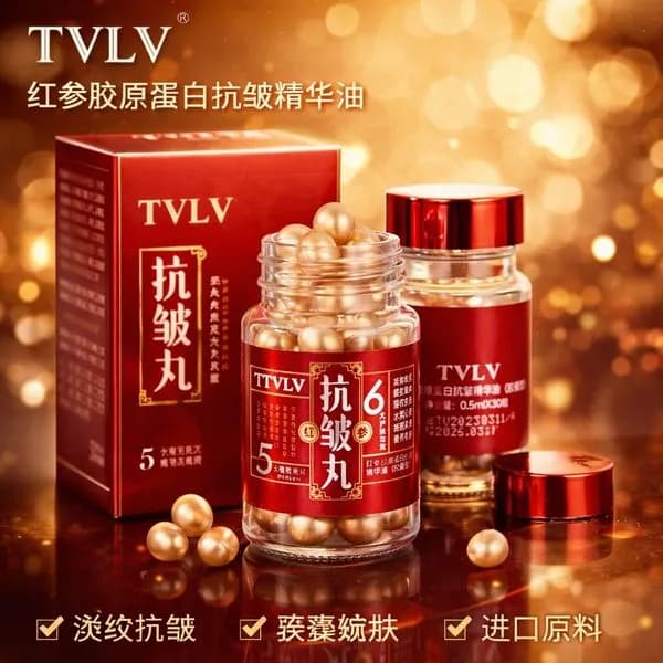 Kapsułki TVLV do Twarz