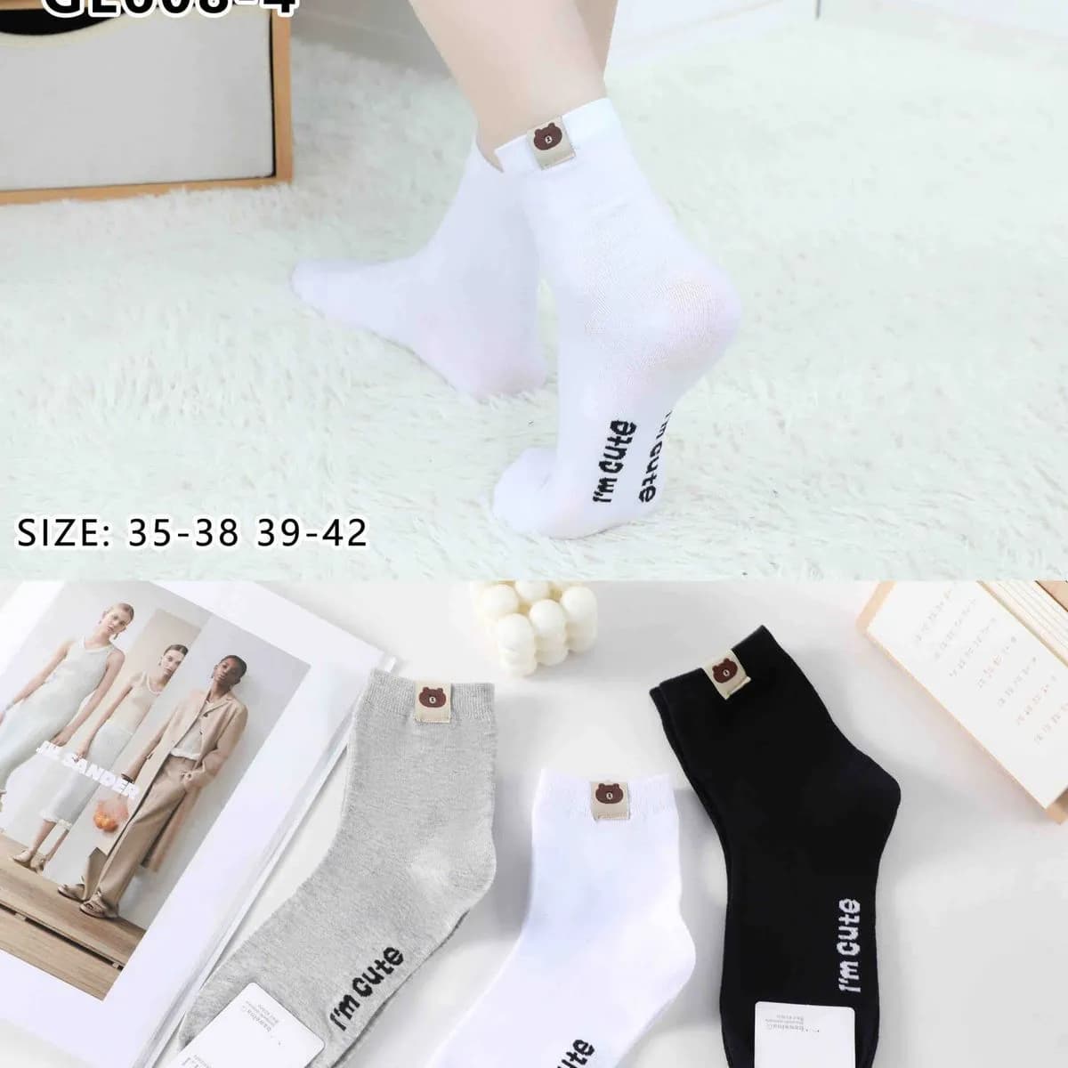 Skarpetki damskie SO&Li GL608-4, rozmiar 35-39/42