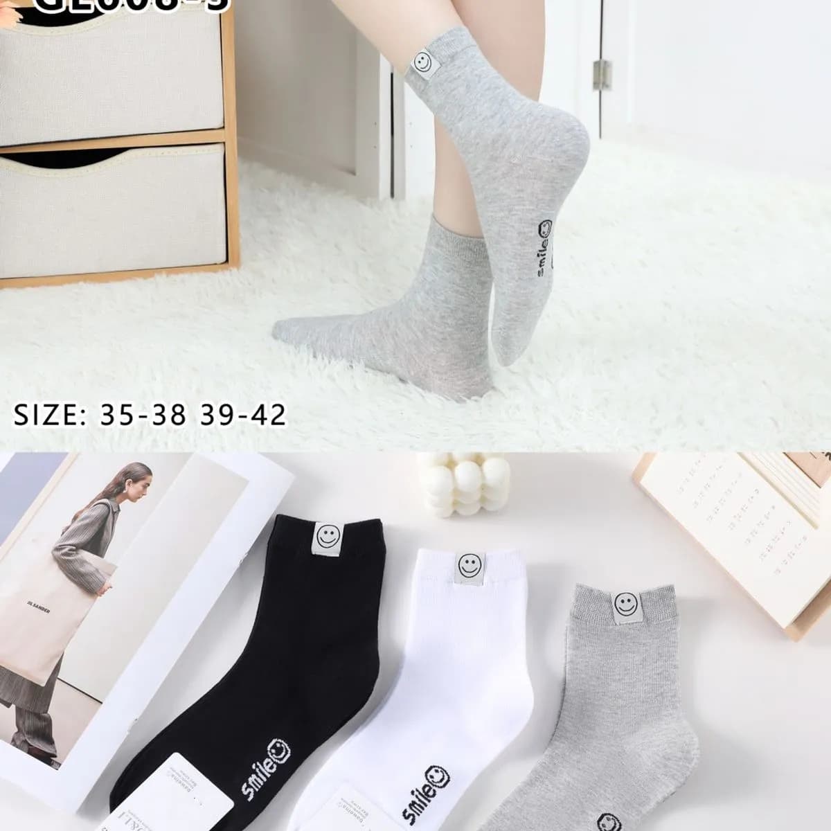 Skarpetki damskie SO&LI GL608-3 szare 35-38/39-42