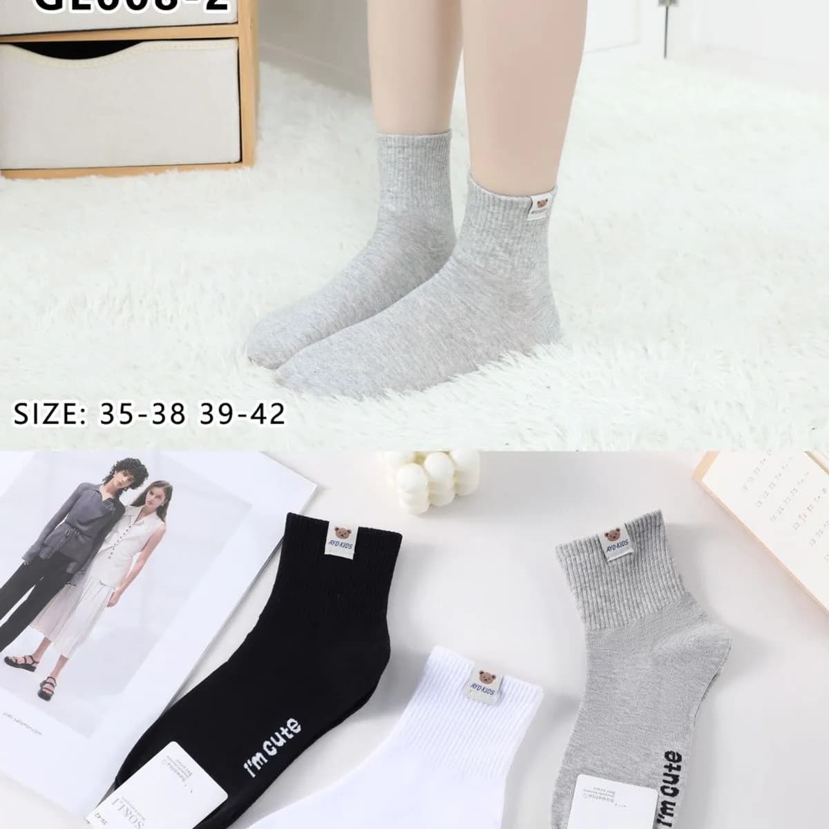 Skarpetki damskie SO&LI GL608-2, rozmiar 35-38/39-42