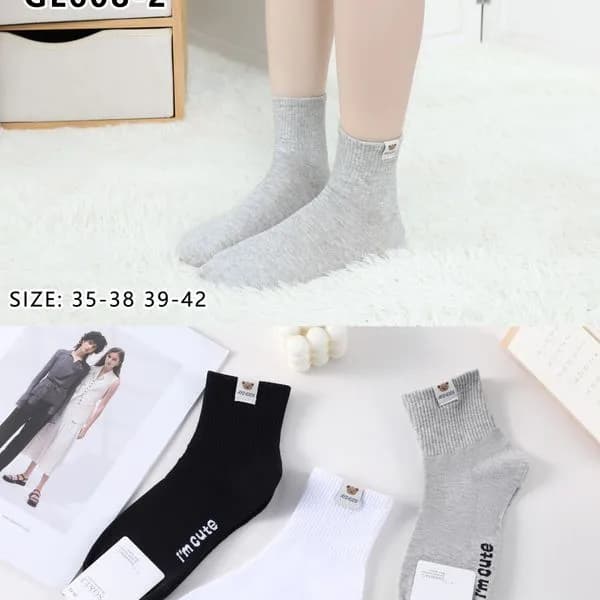 Skarpetki damskie SO&LI GL608-2, rozmiar 35-38/39-42