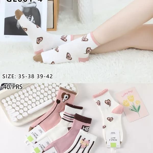 Skarpetki damskie SO&LI z serduszkami beżowo-brązowe 35-42