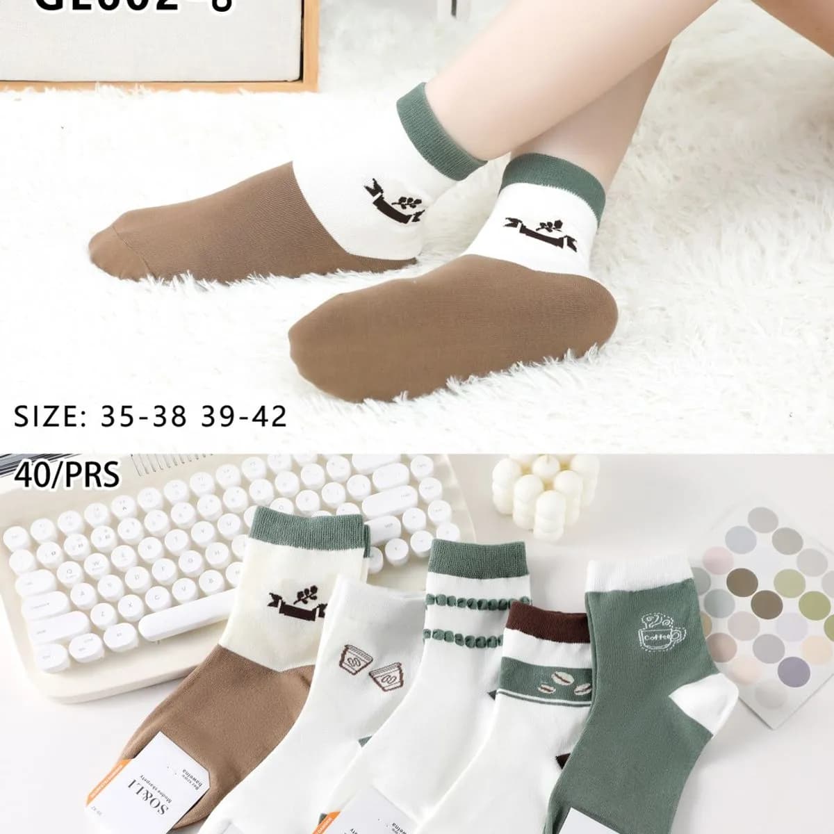 Skarpetki damskie SO&LI GL602-8 rozmiar 35-39/40-42