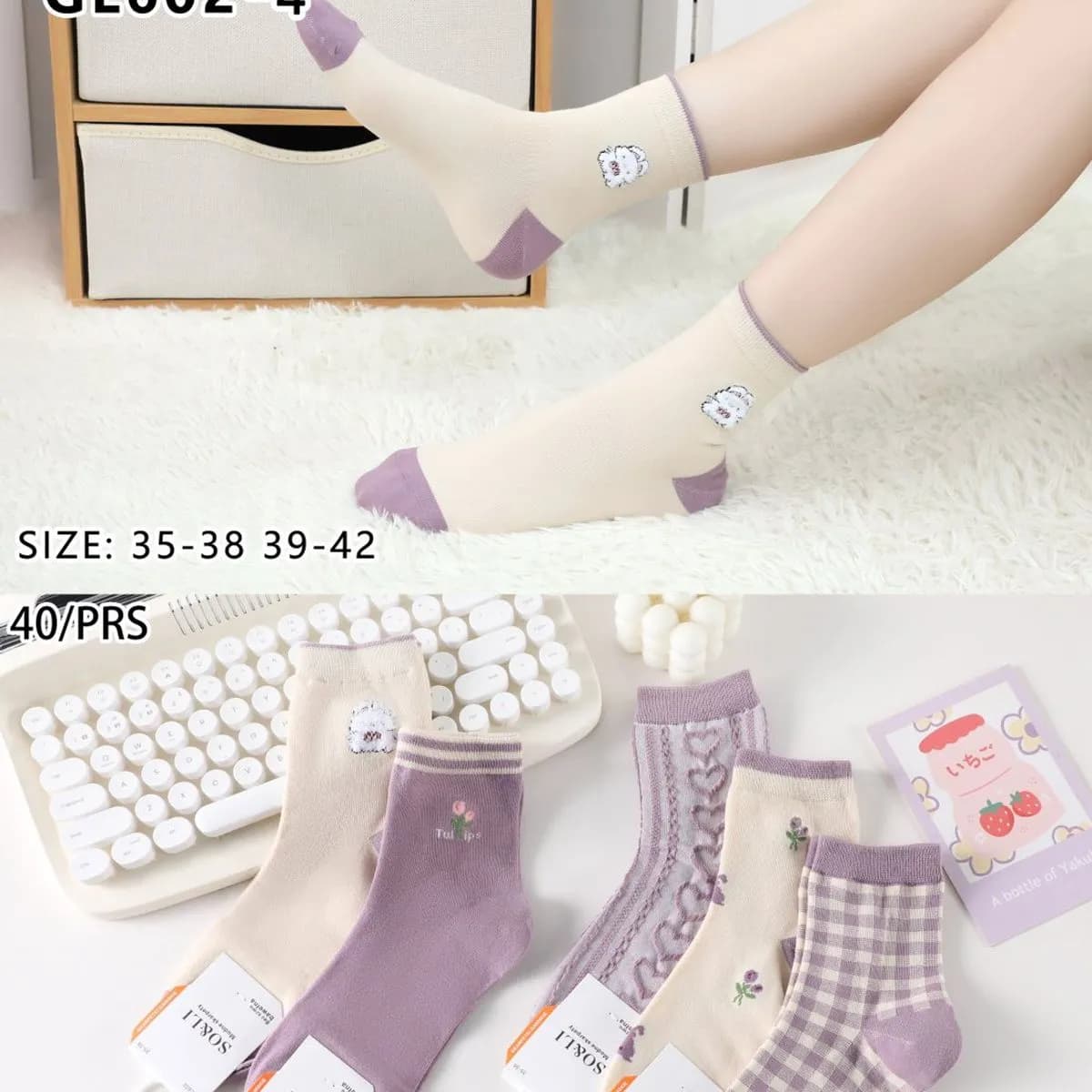 Skarpetki damskie SO&LI GL602-4 rozmiar 35-39