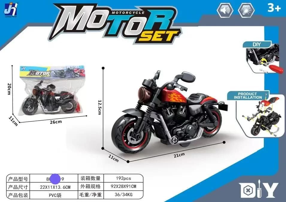 Zabawka Motocycle 21cm DIY Światło Dźwięk Motor Czarny