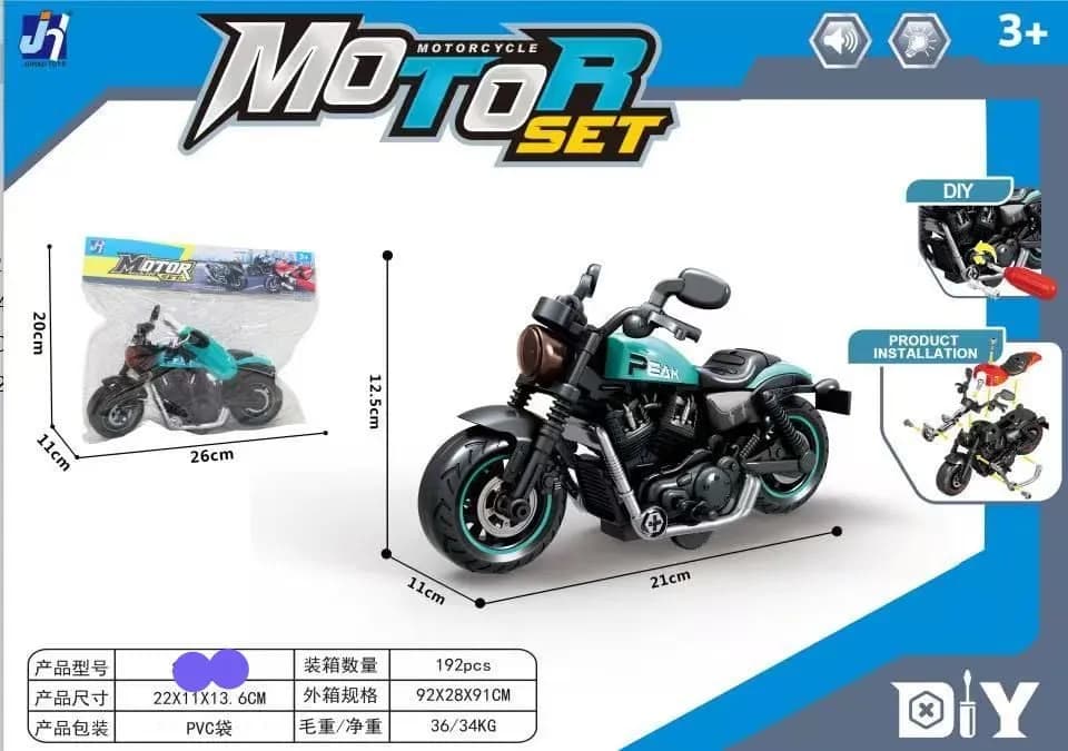 Zabawka Motocycle DIY 21cm - Motor z dźwiękiem i światłem