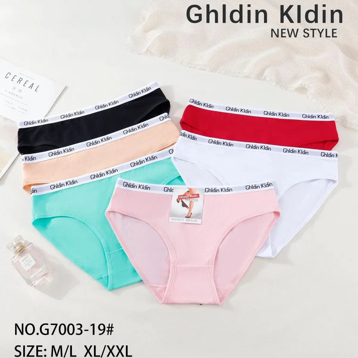 Majtki damskie bawełniane M/L/XL/XXL NO:G7003-19
