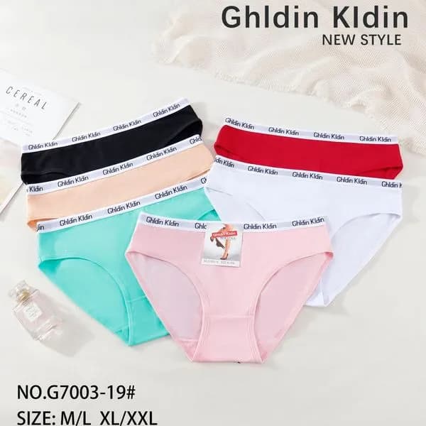 Majtki damskie bawełniane M/L/XL/XXL NO:G7003-19