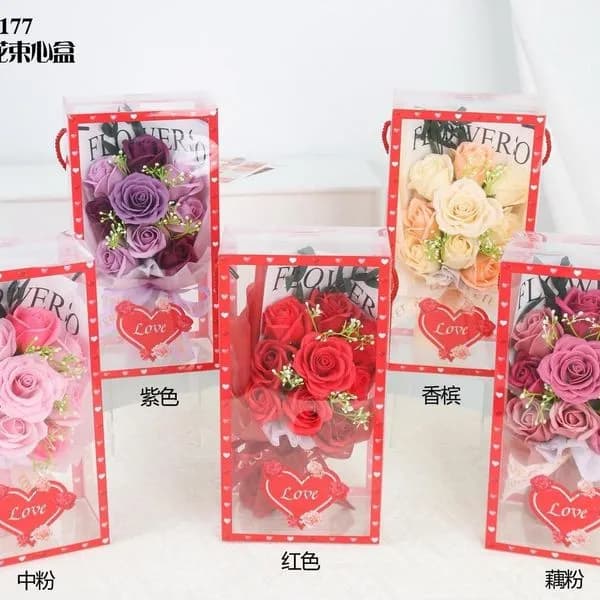 Pudełko Prezent Kwiaty LED