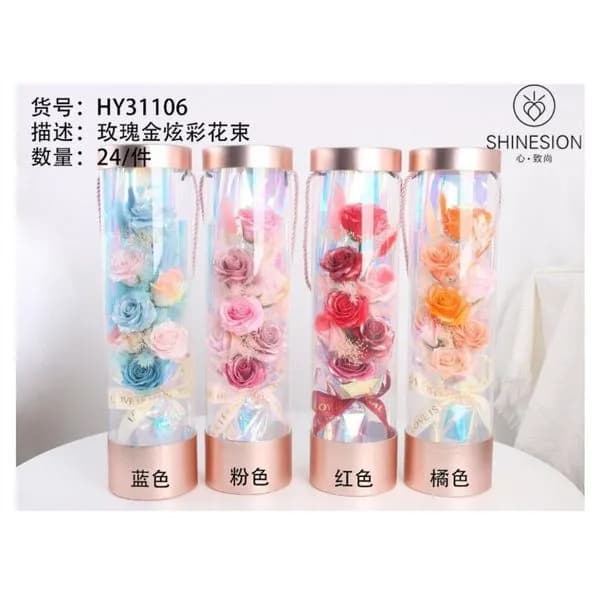 Pudełko Prezent Kwiaty LED