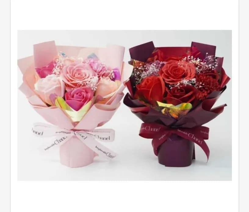 Pudełko Prezent Kwiaty LED