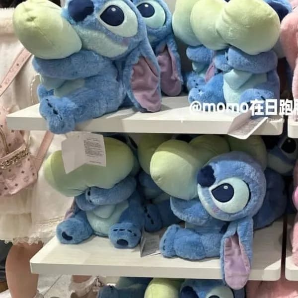 Maskotka Pluszowa Stitch 45cm