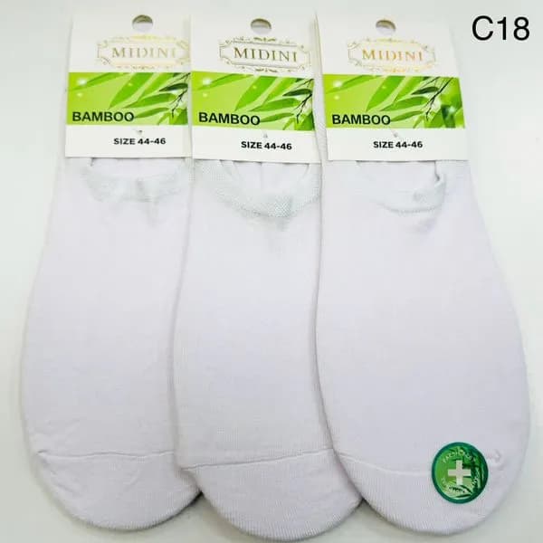 Skarpetki męskie MidiNi Bamboo rozmiar 44-46, białe, 3 szt
