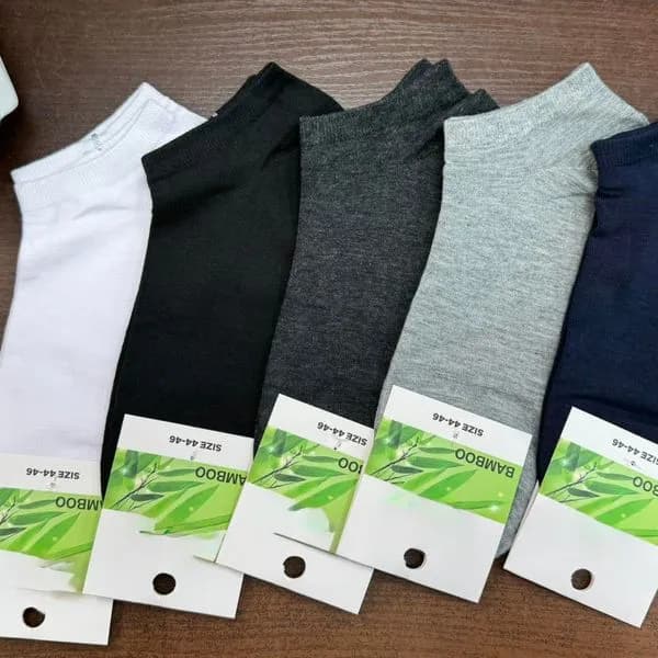 Skarpetki męskie z bambusa 39-42, 5 szt. w opakowaniu