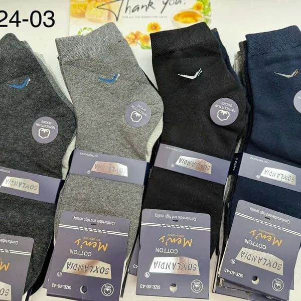 Skarpetki męskie bawełniane szare/czarne/granatowe MD24-03