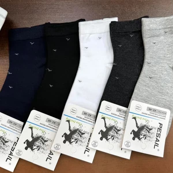 Skarpetki męskie CI 18 granat/czarne/białe/szare 5 szt