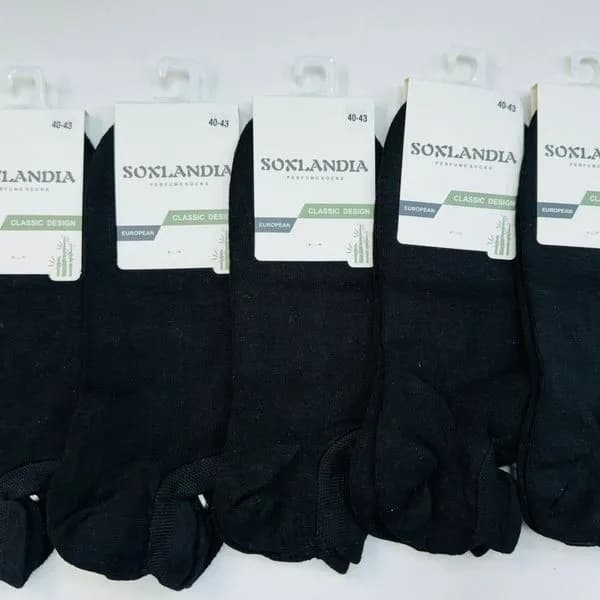Skarpetki męskie Soxlandia Classic Design EU 40-46 czarne