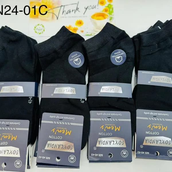 Skarpetki męskie czarne bawełniane MN24-01C