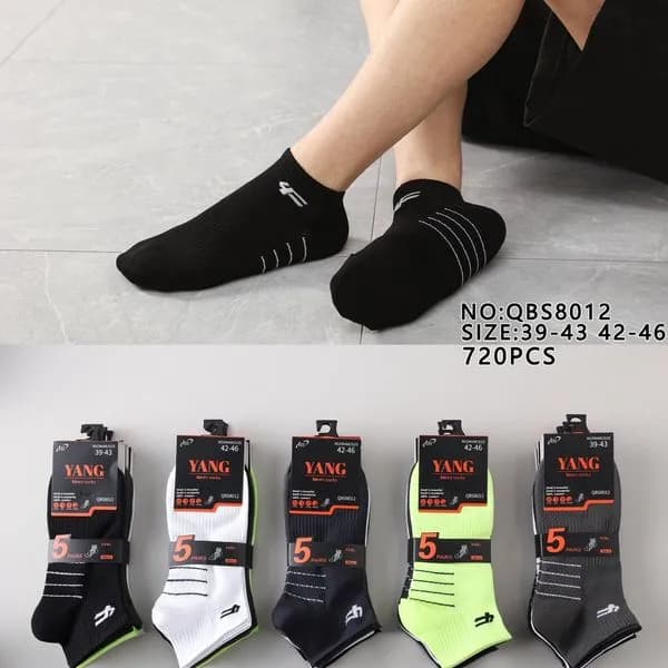 Skarpetki męskie Yang rozmiar 39-44, 5 szt w opakowaniu