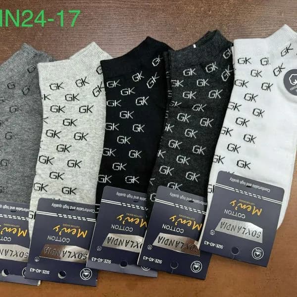 Skarpetki męskie MN24-17 bawełniane 5 par szary/czarny/biały