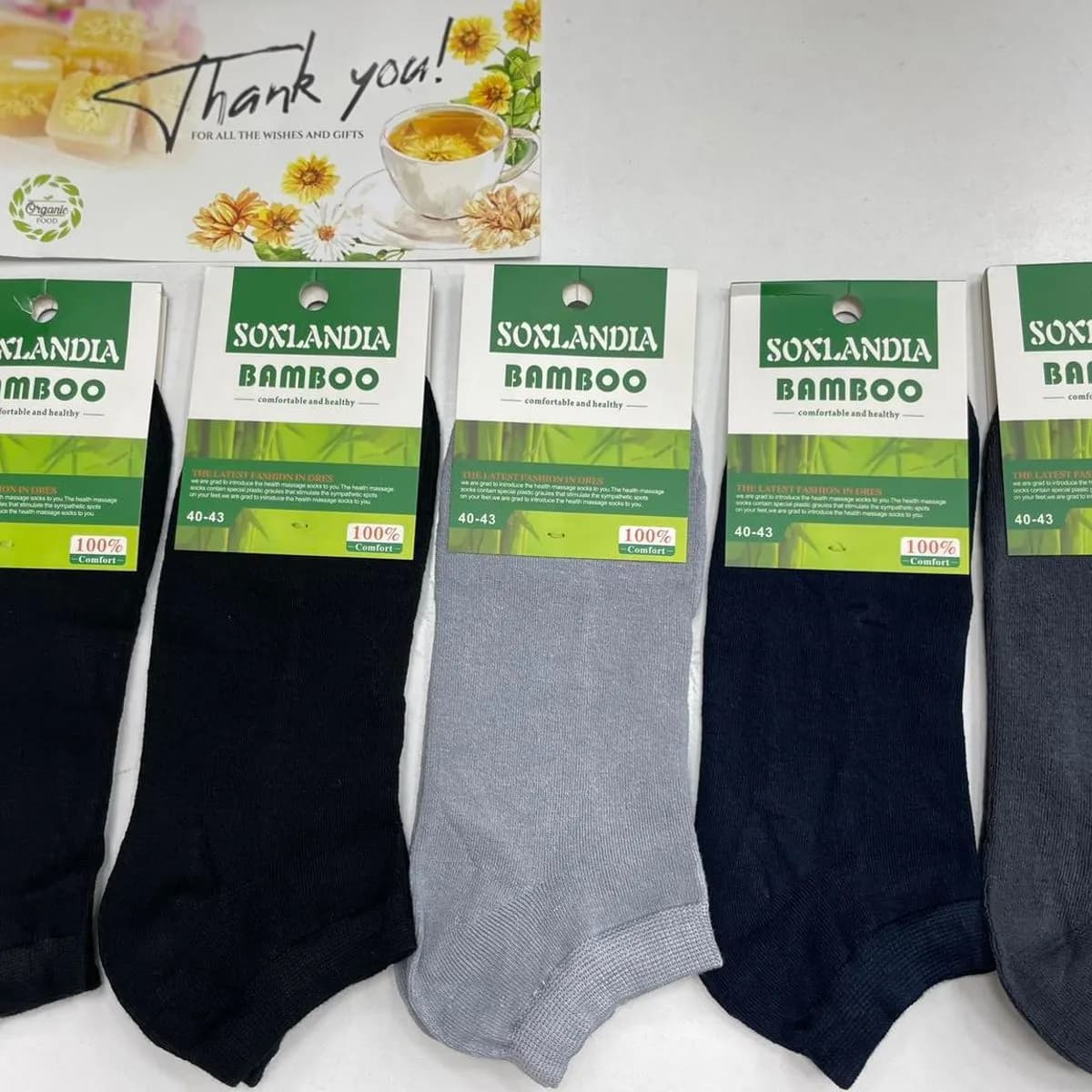 Skarpetki męskie Soxlandia Bamboo 42-45, 5 par