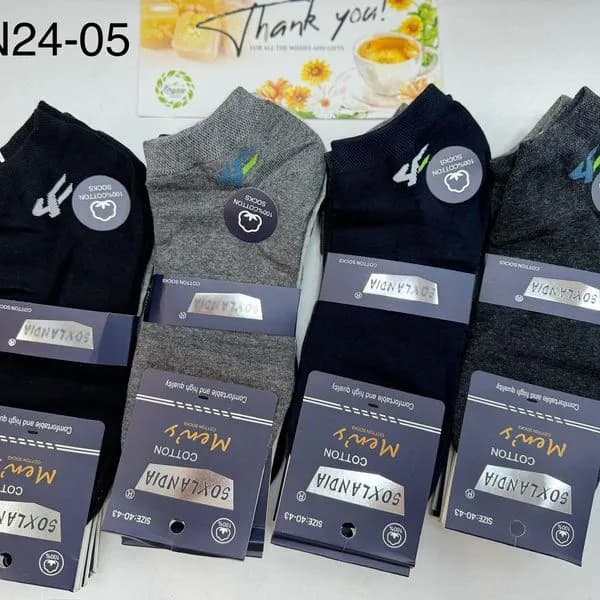 Skarpetki męskie bawełniane MN24-05 granatowe/szare 40 szt